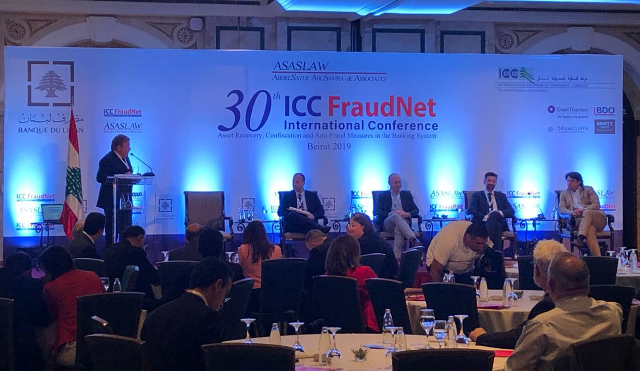 Costas Stamatiou attends 30th ICC Fraudnet Conference on Asset Recovery, Confiscation and Anti-Fraud Measures in the Banking System
