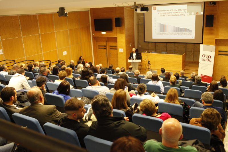 Lecture of the Nobel Laureate Dr. Christoforos Pissaridis