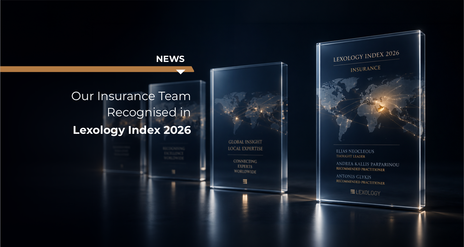 Our Insurance Team Recognised in Lexology Index 2026  