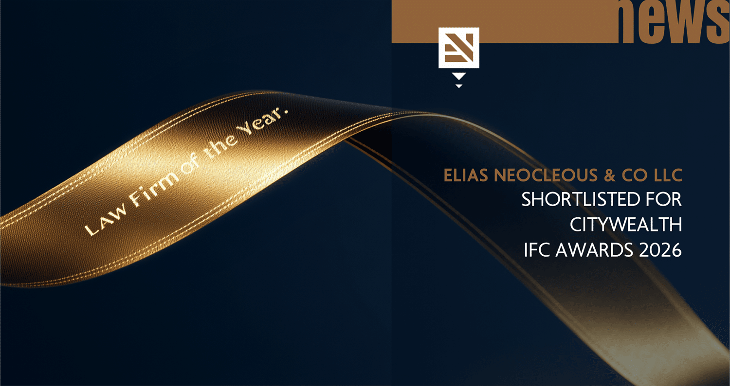 Elias Neocleous & Co LLC shortlisted for Citywealth IFC Awards 2026