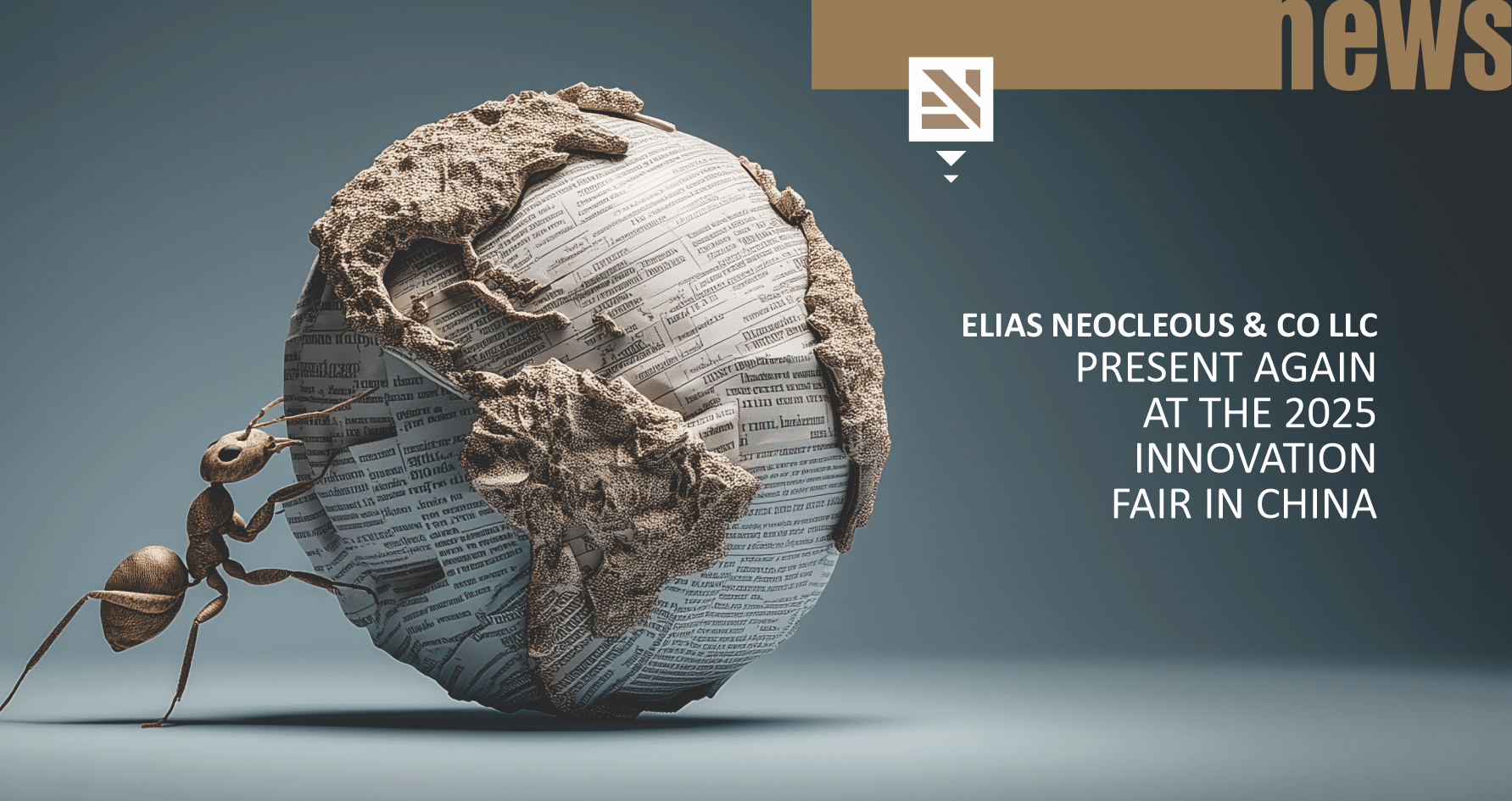 Elias Neocleous & Co LLC present again at the 2025 Innovation Fair in China
