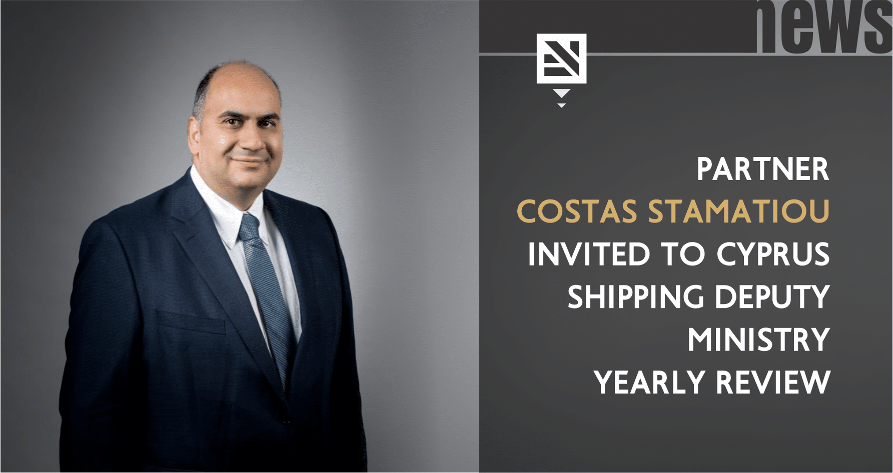 Partner Costas Stamatiou invited to Cyprus Shipping Deputy Ministry Yearly Review