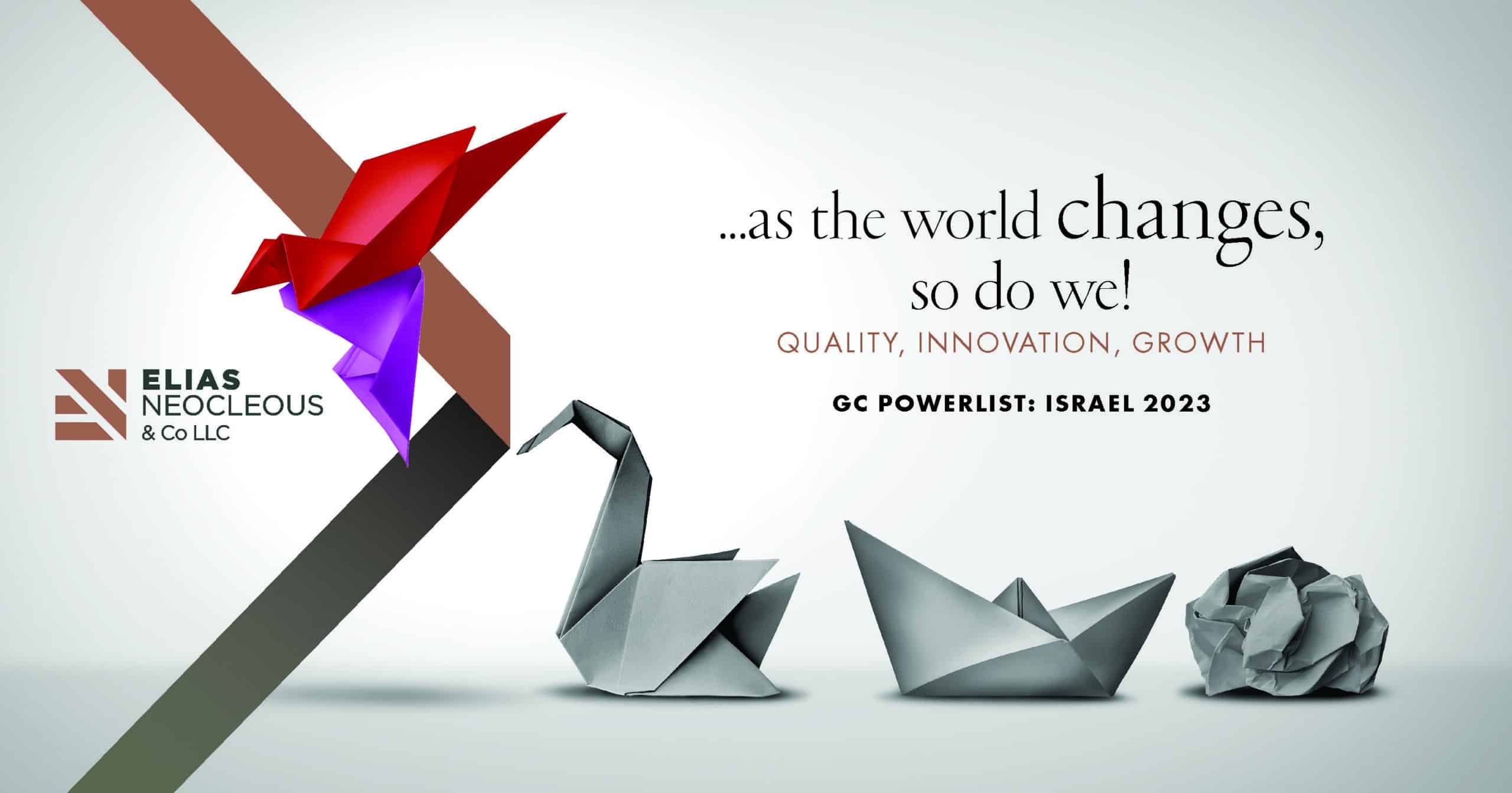 The 2023 Legal 500 GC Powerlist Israel