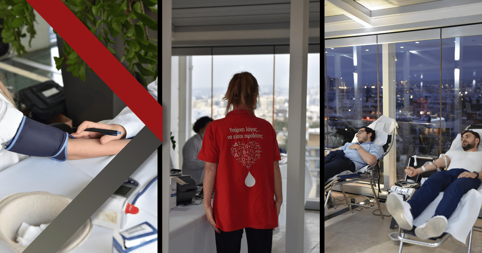 Blood donation a simple thing with a huge impact that most people can do.