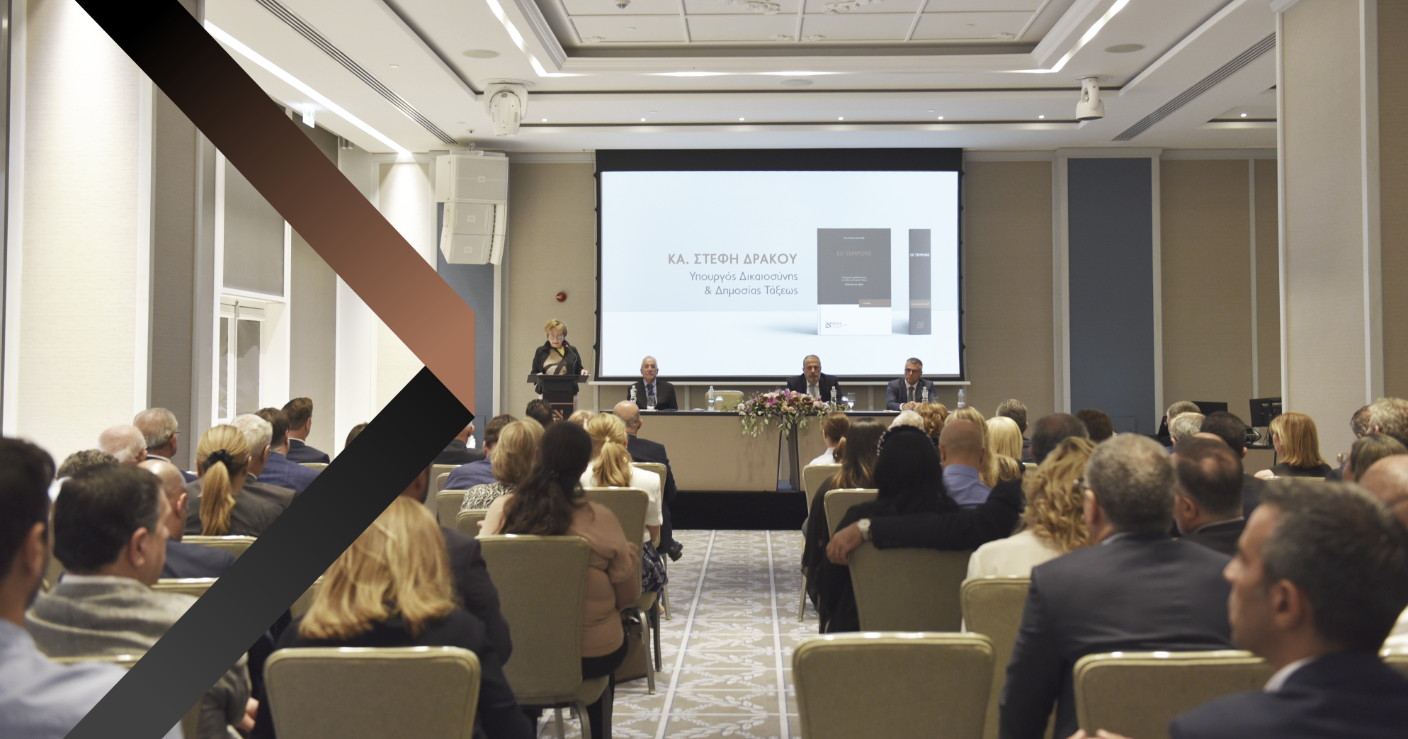 The Legal Profession welcomes “Ex Tempore”.