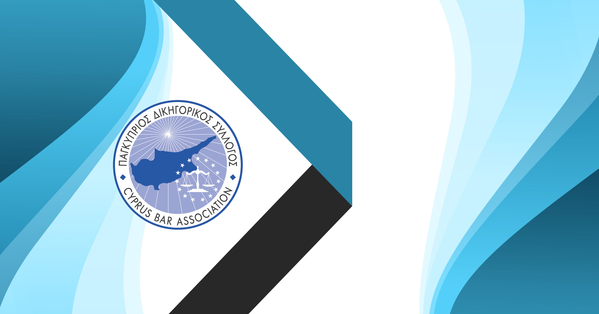 Partner Nicolas Tsardelis is elected as a member of the Council of the Cyprus Bar Association