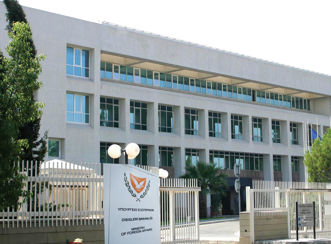 Civil Registry and Migration Department