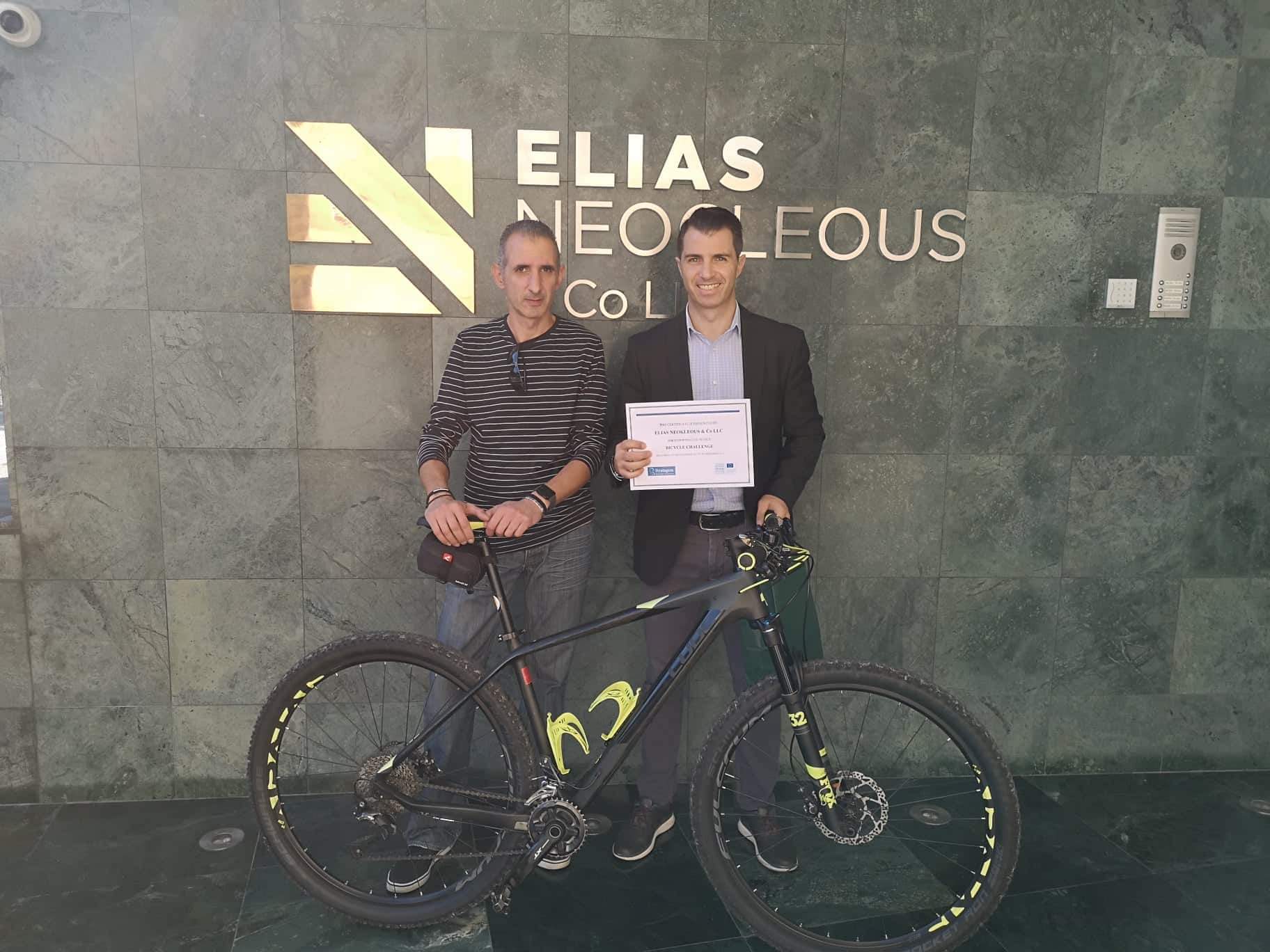 Biking to a sustainable Limassol?