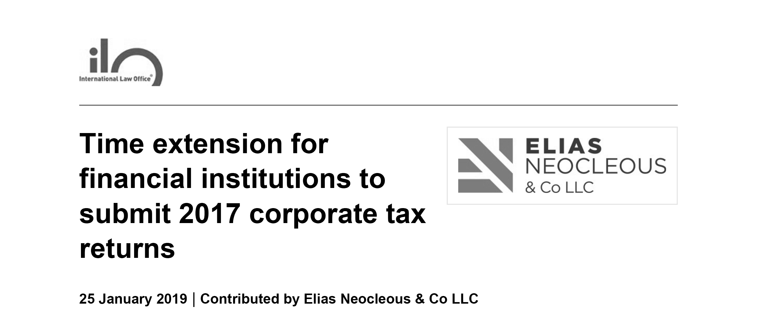 Time extension for financial institutions to submit 2017 corporate tax